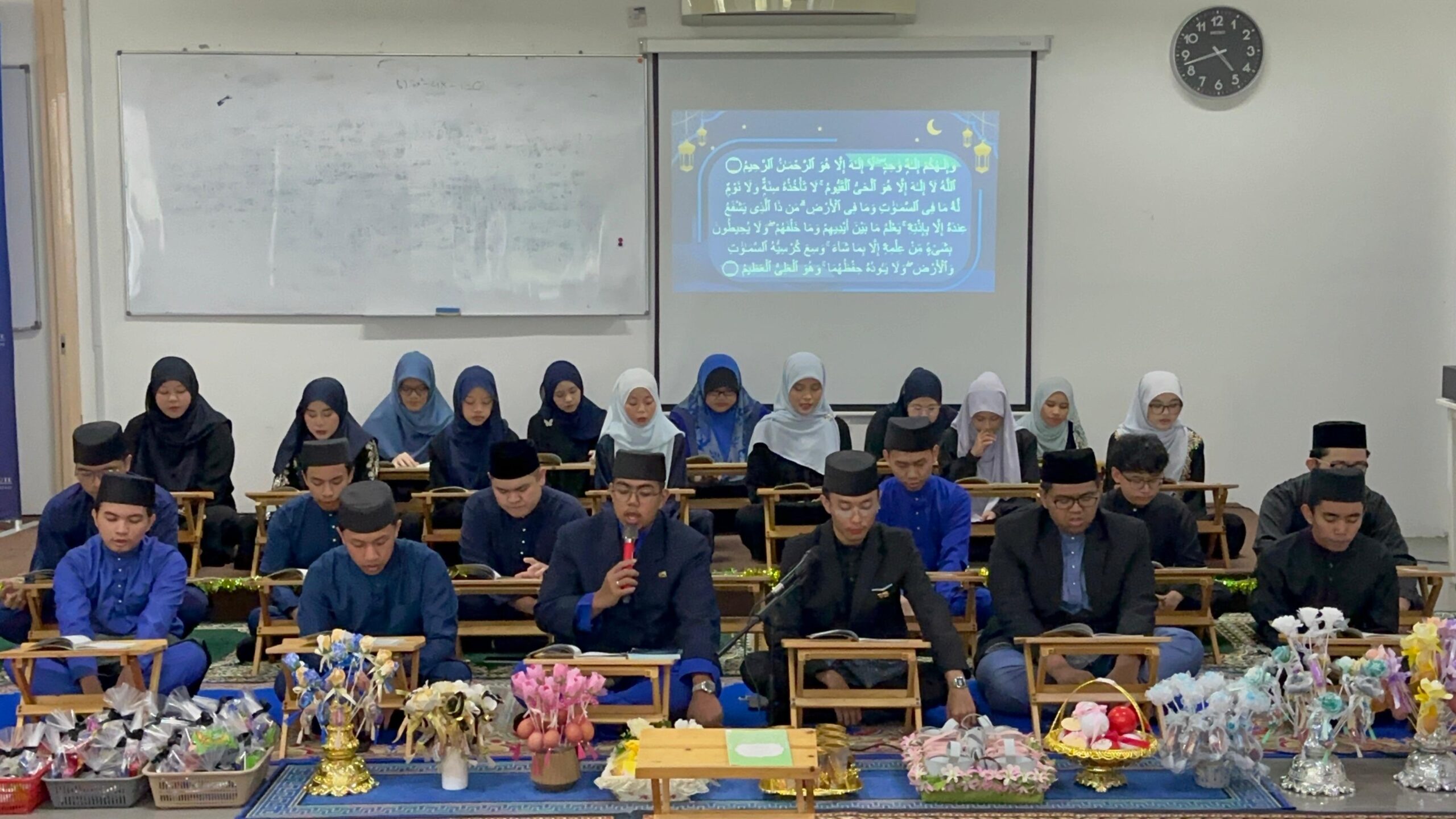 Read more about the article KEMUDA Institute Khatam Al-Qur’an 2026