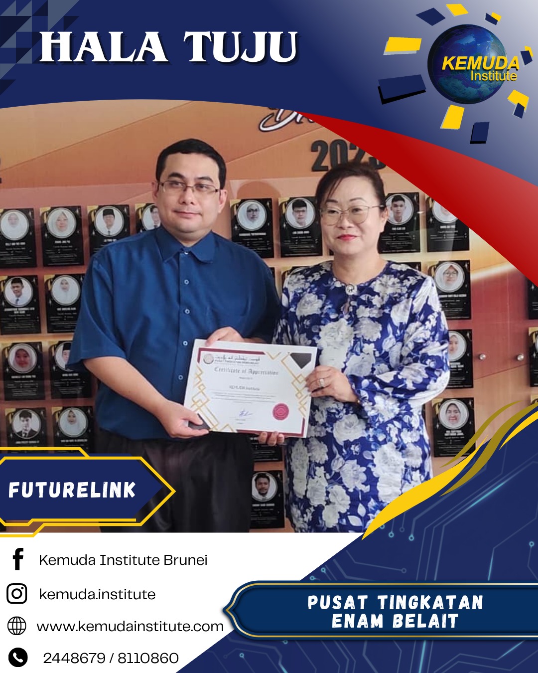 Read more about the article FUTURE LINK @ PTEB